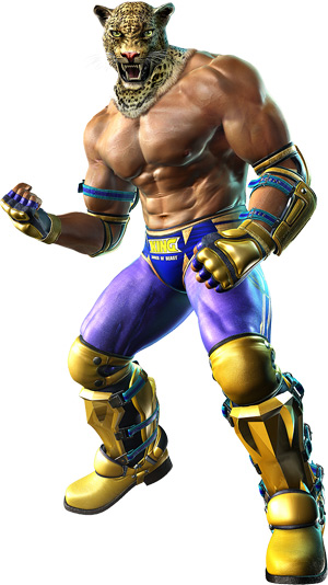 King из Tekken